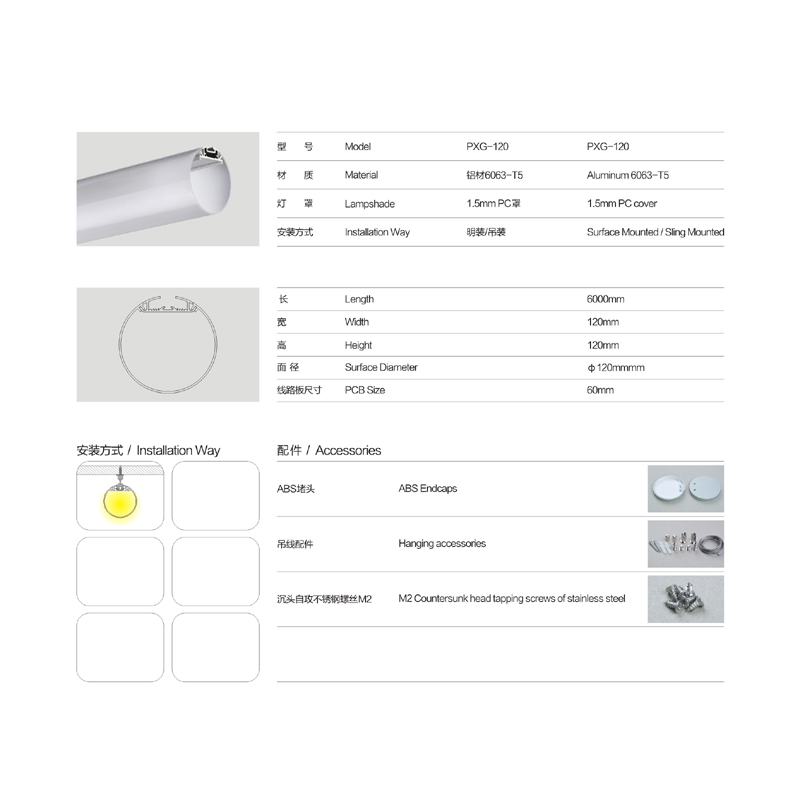 24volt LED линейный алюминиевый LED алюминиевый профиль LED линейный свет